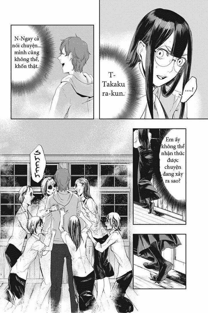 Zero - Kage miko Chapter 15 trang 5