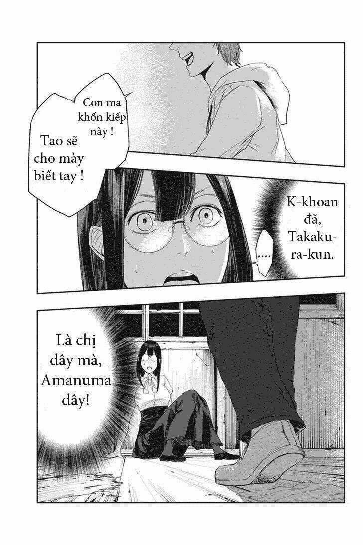 Zero - Kage miko Chapter 15 trang 8