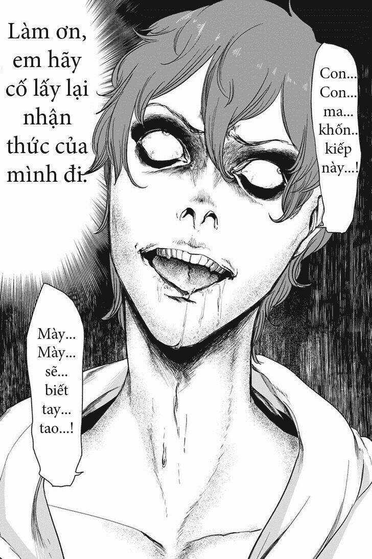 Zero - Kage miko Chapter 15 trang 9