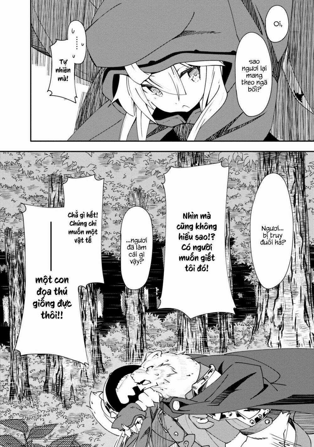 Zero Kara Hajimeru Mahou No Sho Chapter 1.1 trang 13