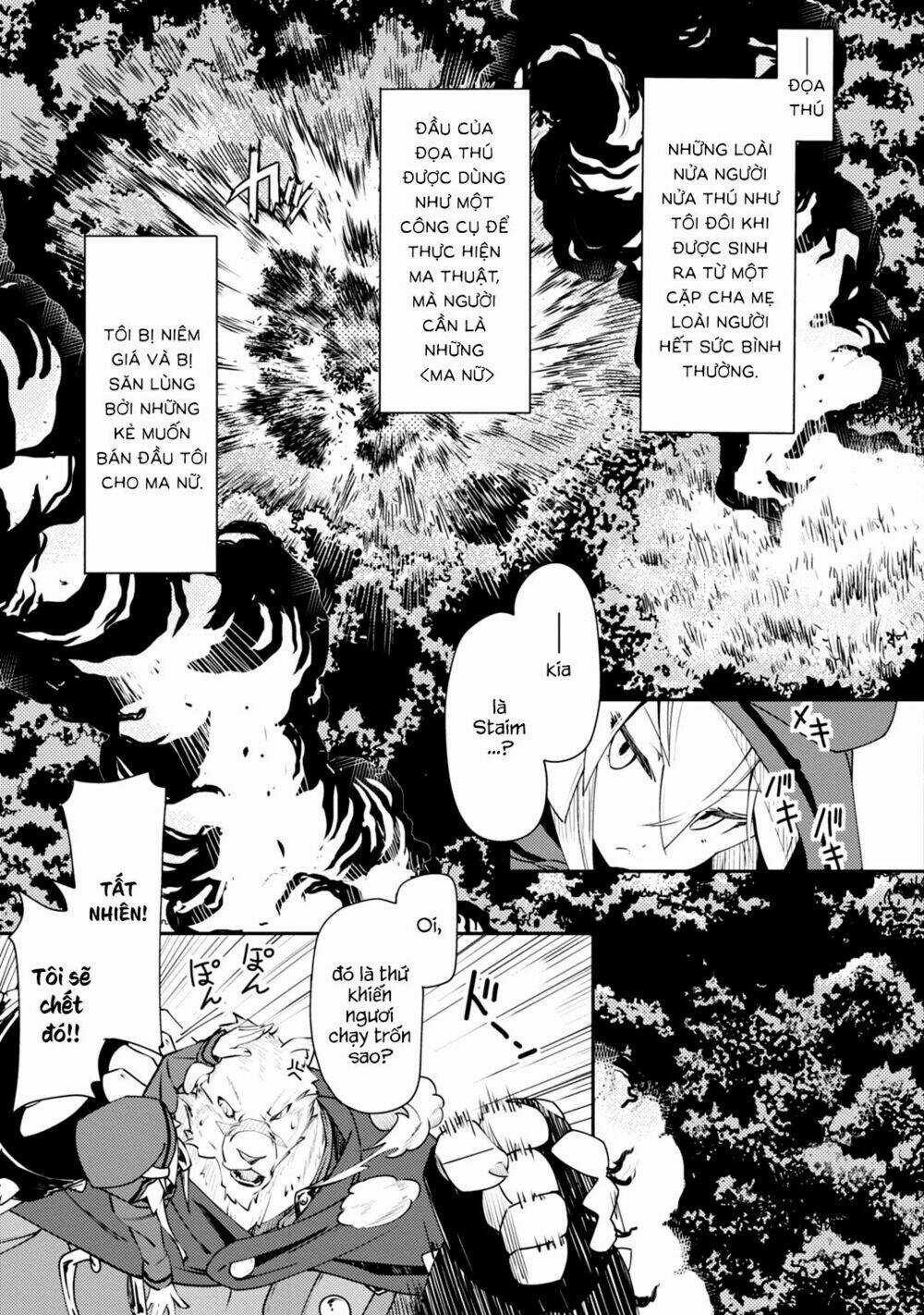 Zero Kara Hajimeru Mahou No Sho Chapter 1.1 trang 14