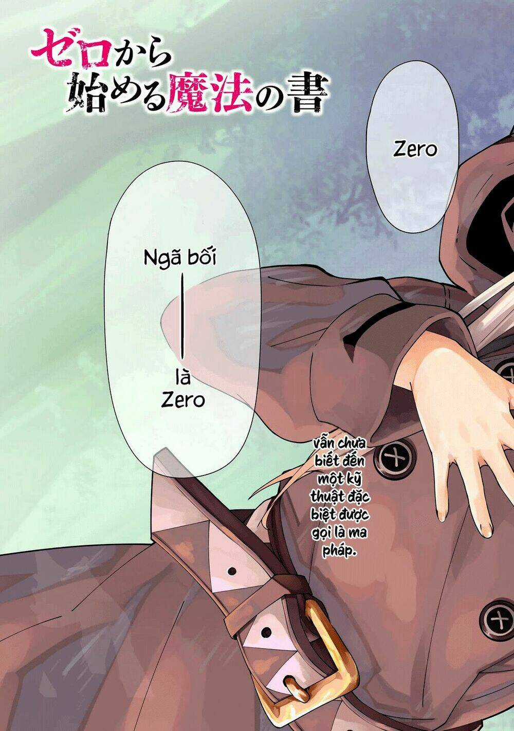 Zero Kara Hajimeru Mahou No Sho Chapter 1.1 trang 4