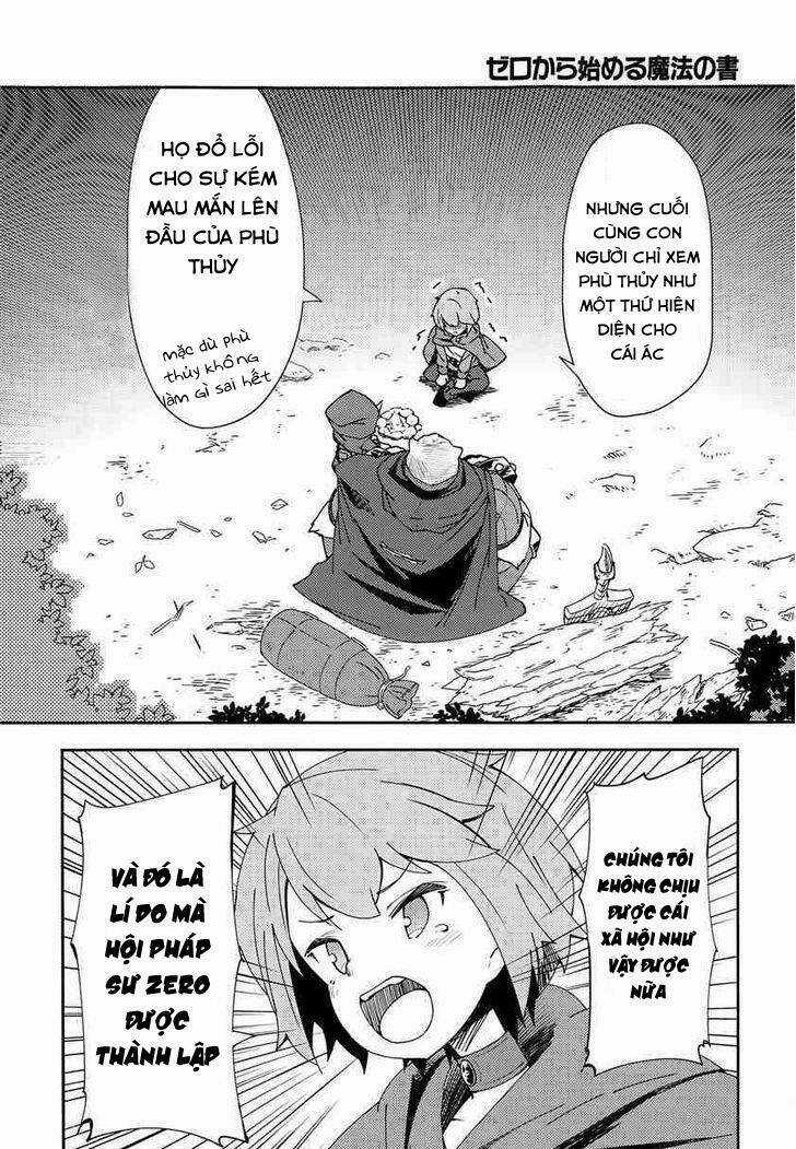 Zero Kara Hajimeru Mahou No Sho Chapter 3 trang 25
