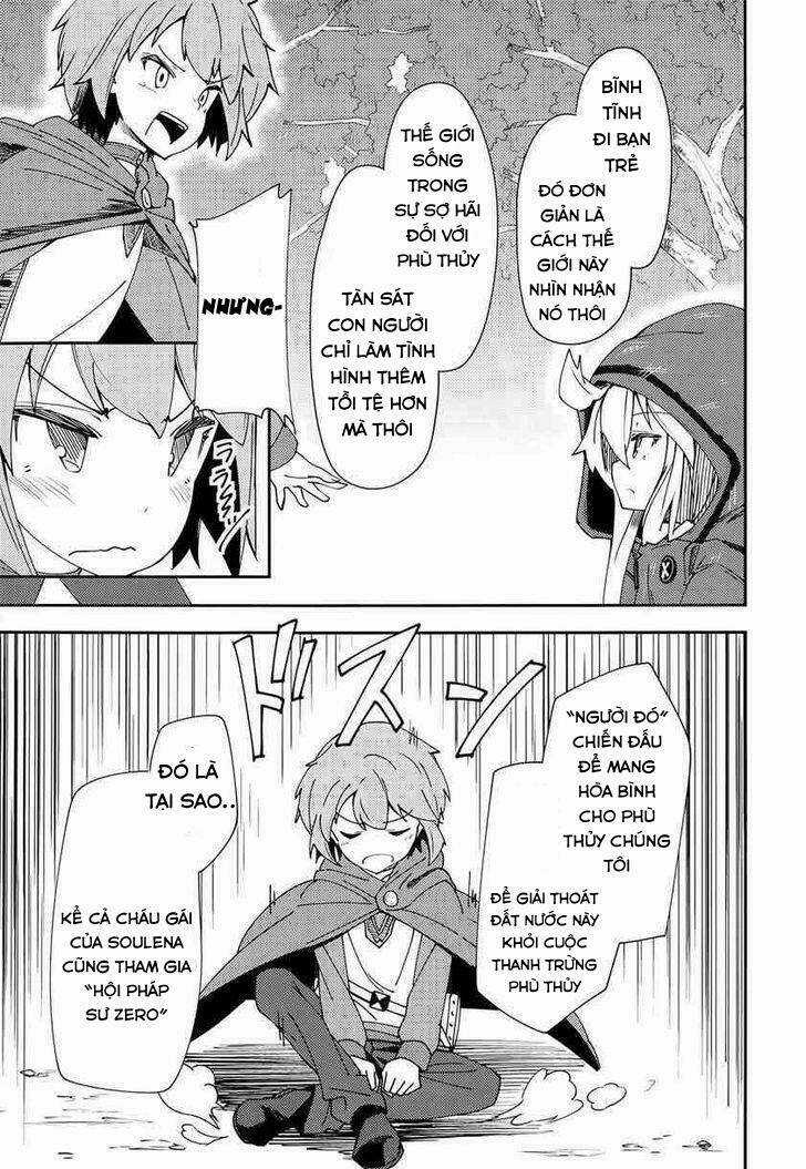 Zero Kara Hajimeru Mahou No Sho Chapter 3 trang 32