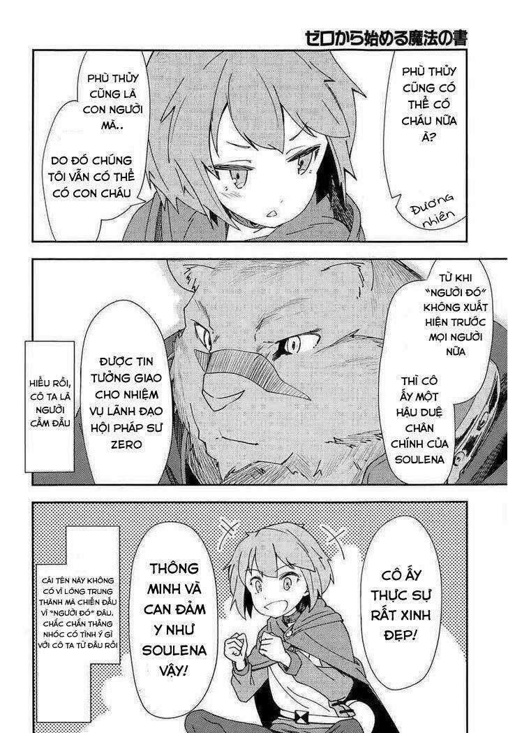 Zero Kara Hajimeru Mahou No Sho Chapter 3 trang 33