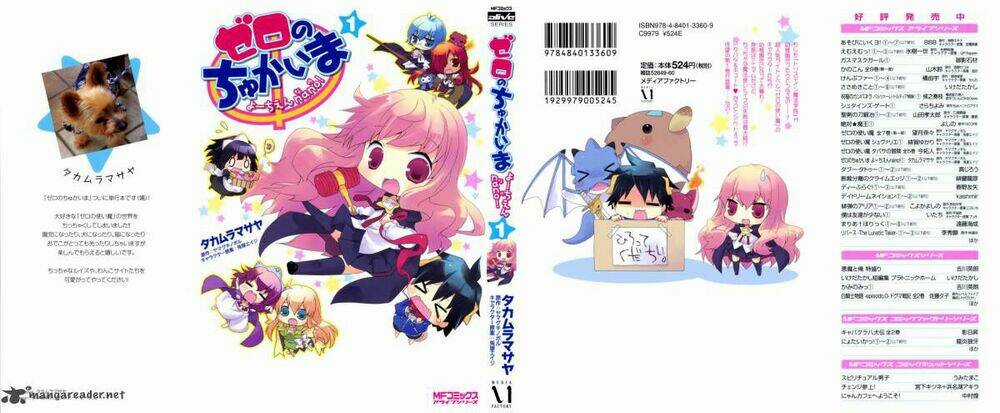 Zero No Chukaima Chapter 1 trang 2