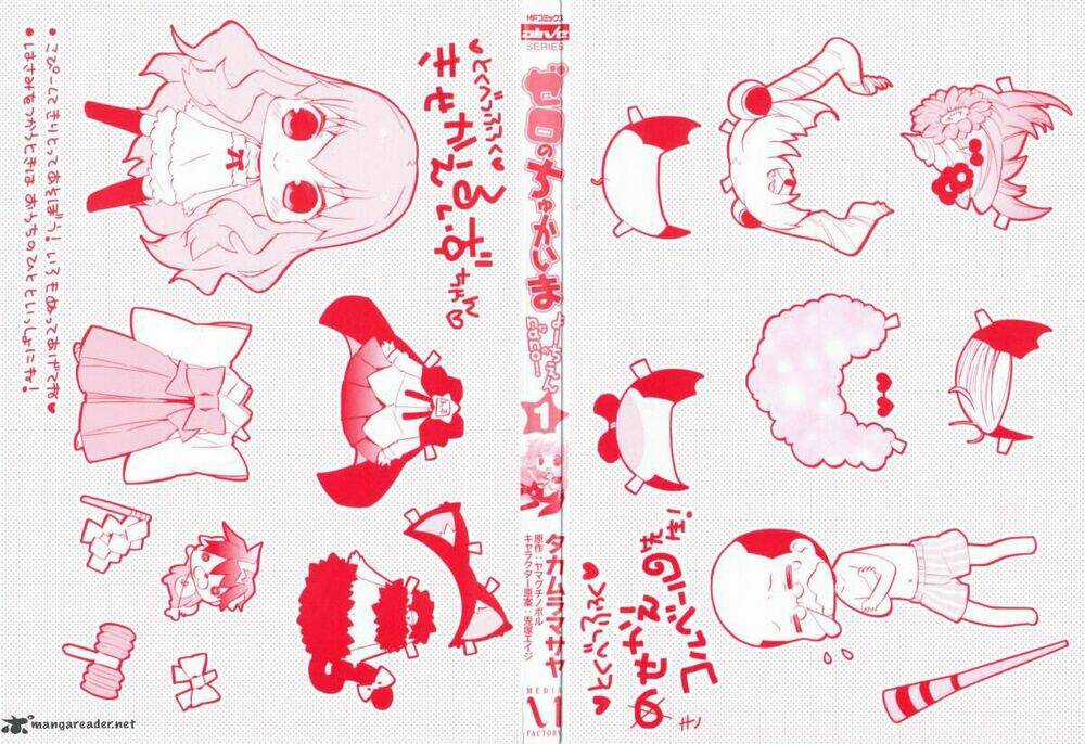 Zero No Chukaima Chapter 1 trang 3