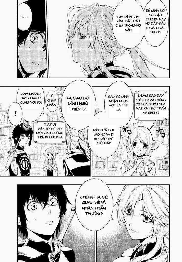 Zero No Shiniki! Chapter 1.1 trang 13