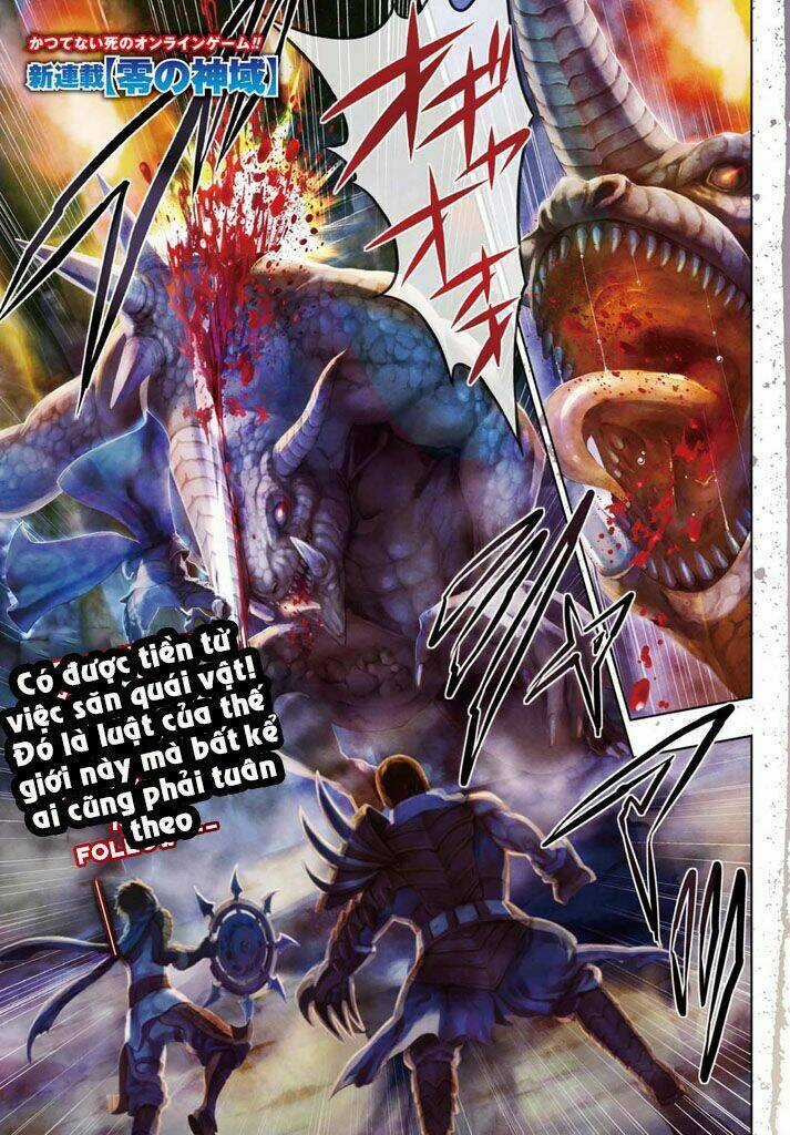 Zero No Shiniki! Chapter 1.1 trang 2