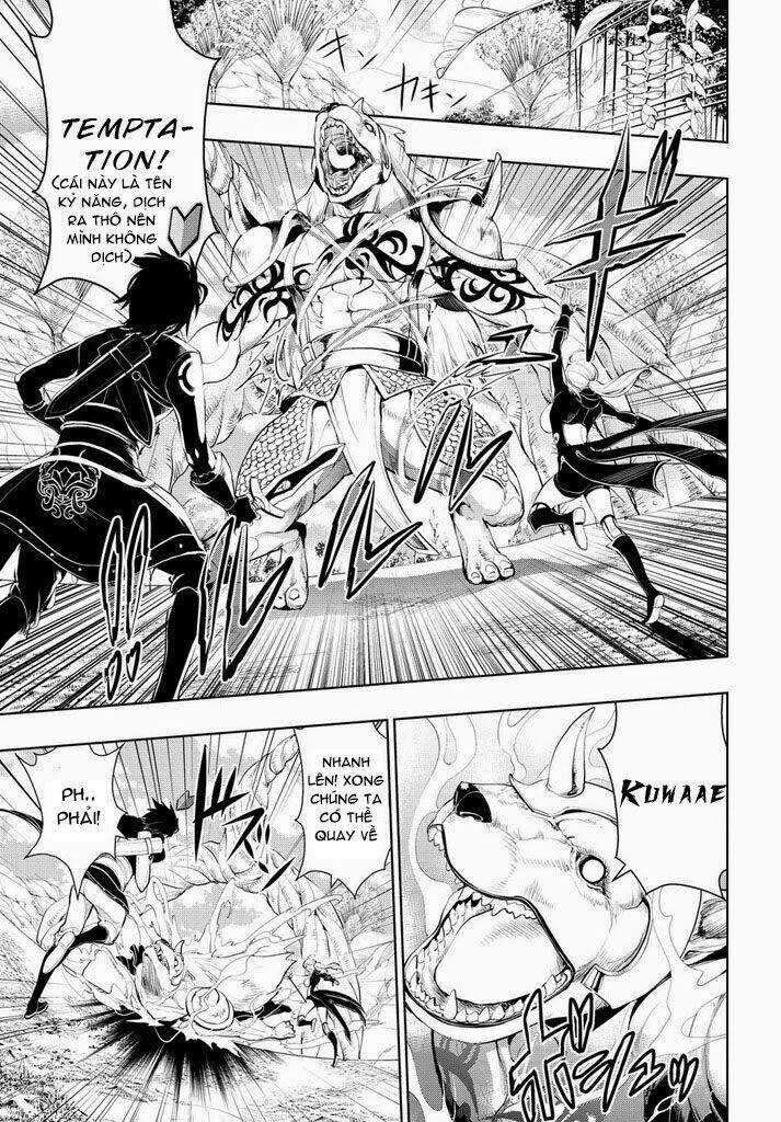 Zero No Shiniki! Chapter 1 trang 31