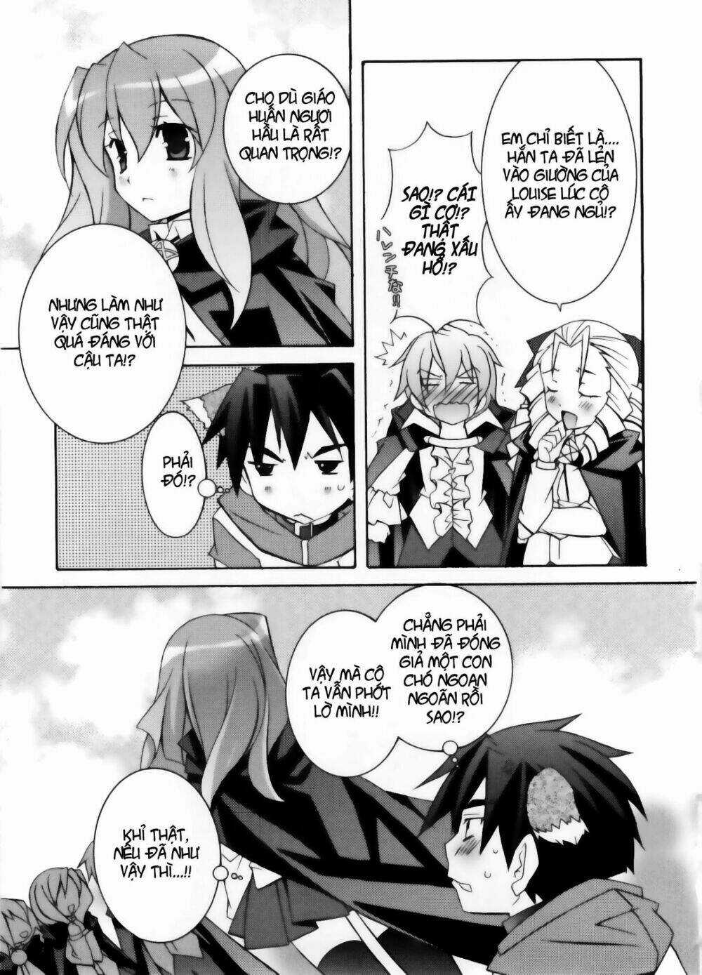Zero No Tsukaima! Chapter 12 trang 10
