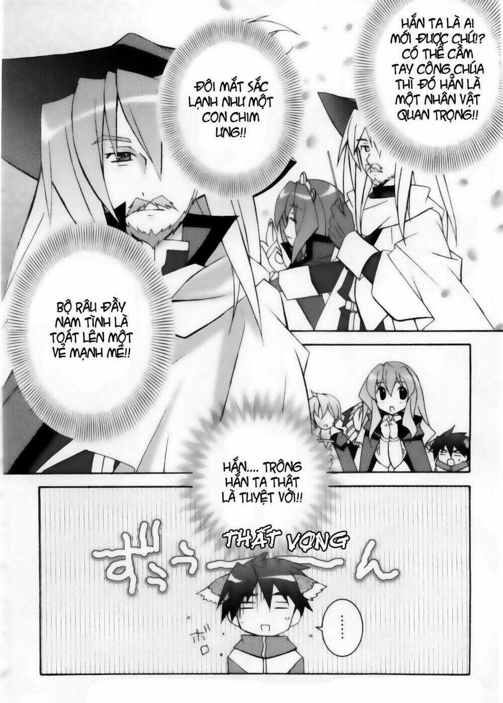 Zero No Tsukaima! Chapter 12 trang 13