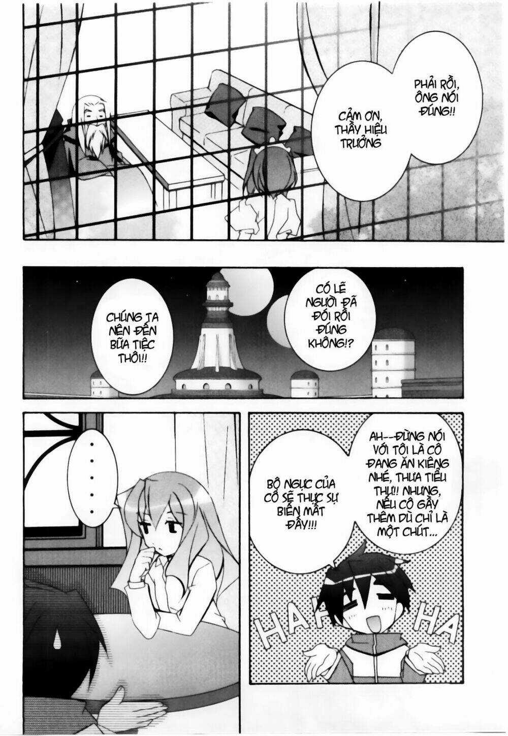 Zero No Tsukaima! Chapter 12 trang 27