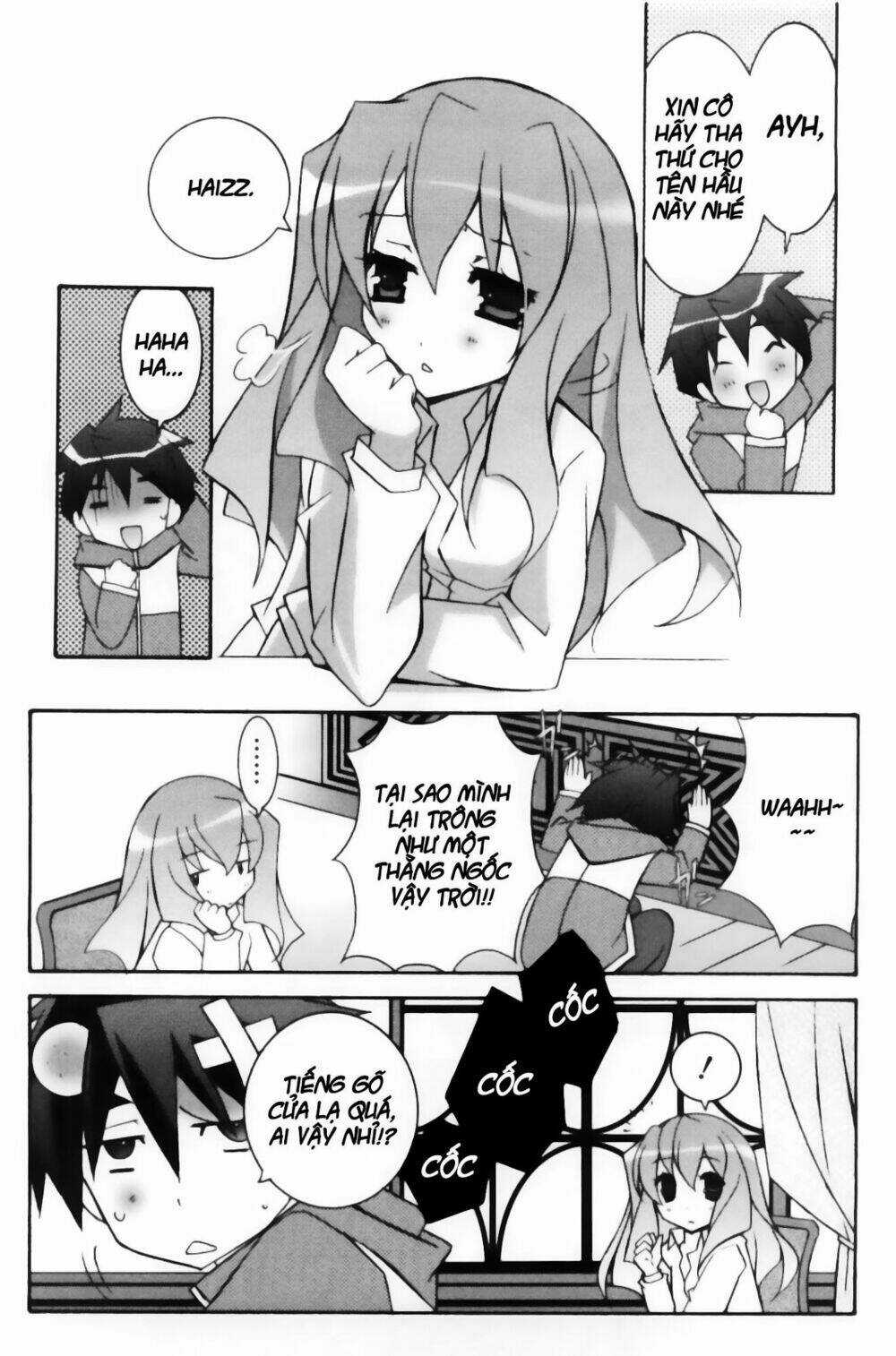 Zero No Tsukaima! Chapter 12 trang 31