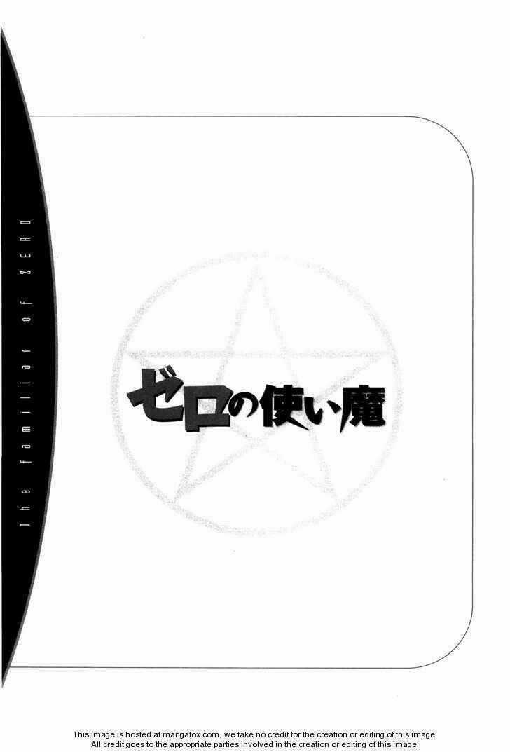 Zero No Tsukaima! Chapter 19 trang 33