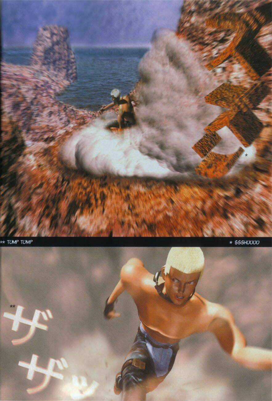 Zero One 01 Chapter 1 trang 6