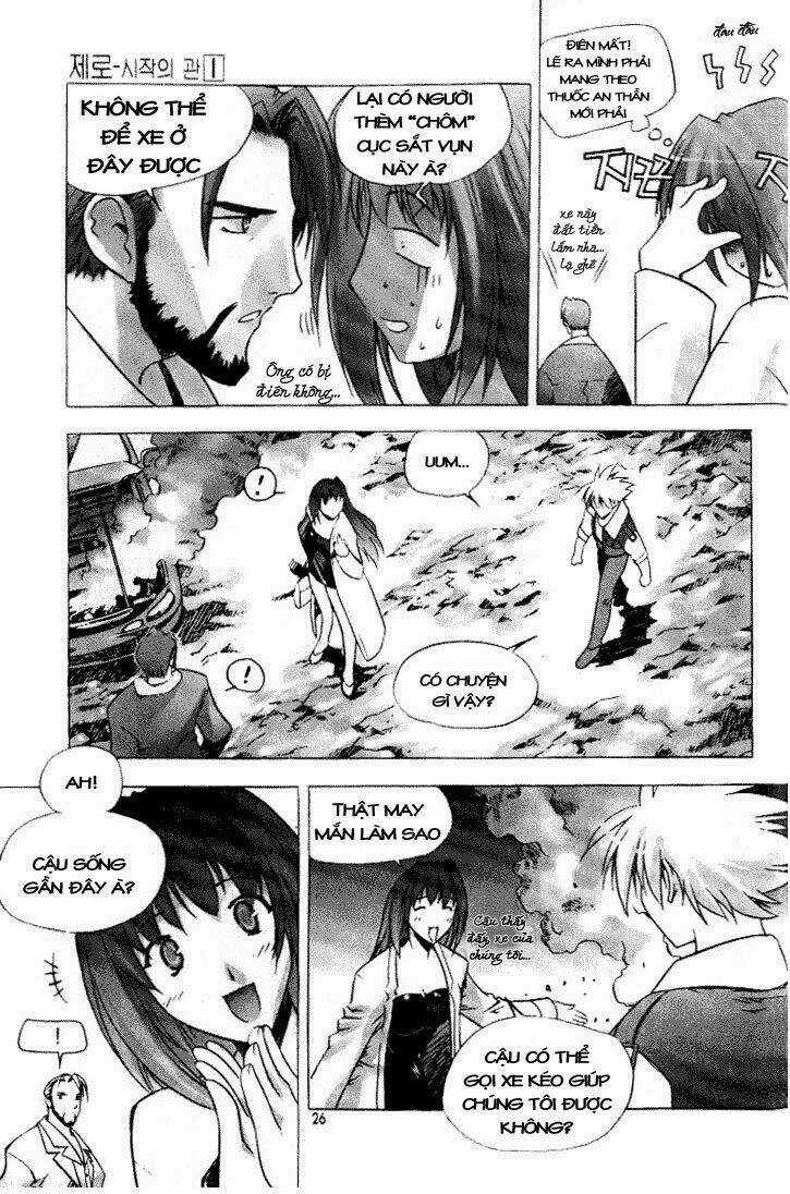 Zero - The Gate of Beginning Chapter 1 trang 16