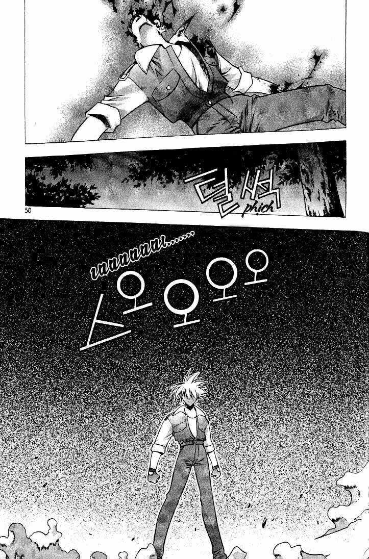 Zero - The Gate of Beginning Chapter 2 trang 11