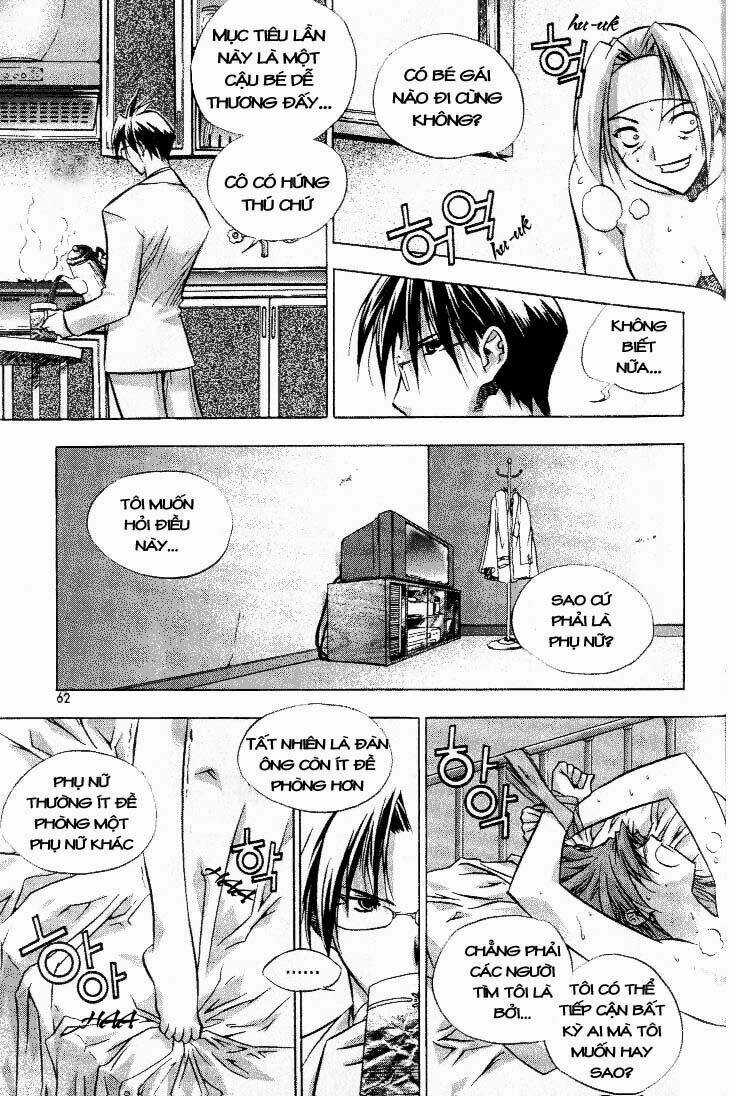 Zero - The Gate of Beginning Chapter 2 trang 20