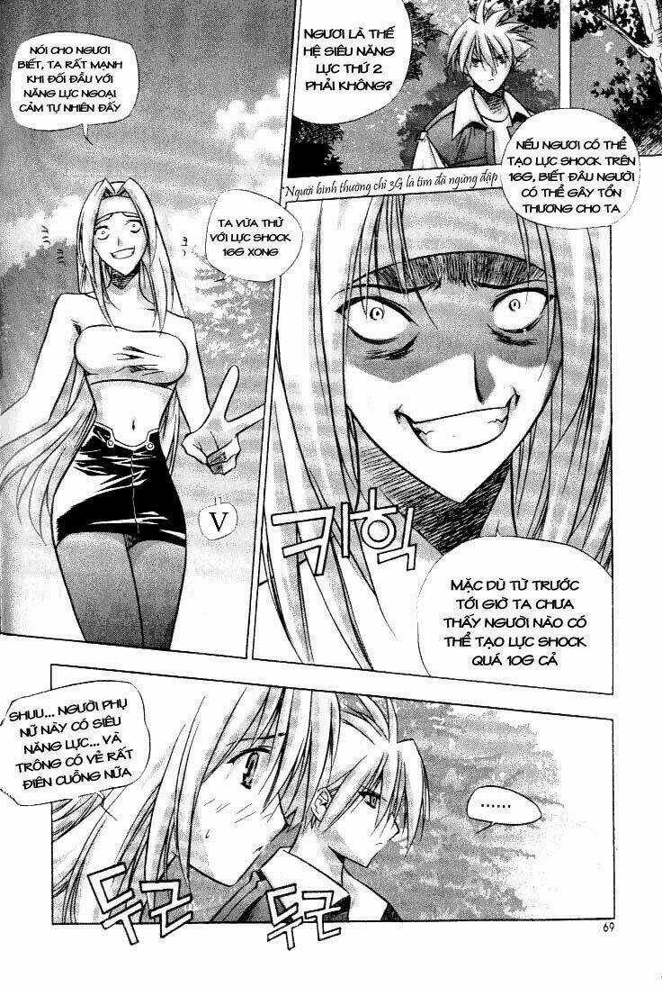 Zero - The Gate of Beginning Chapter 3 trang 2