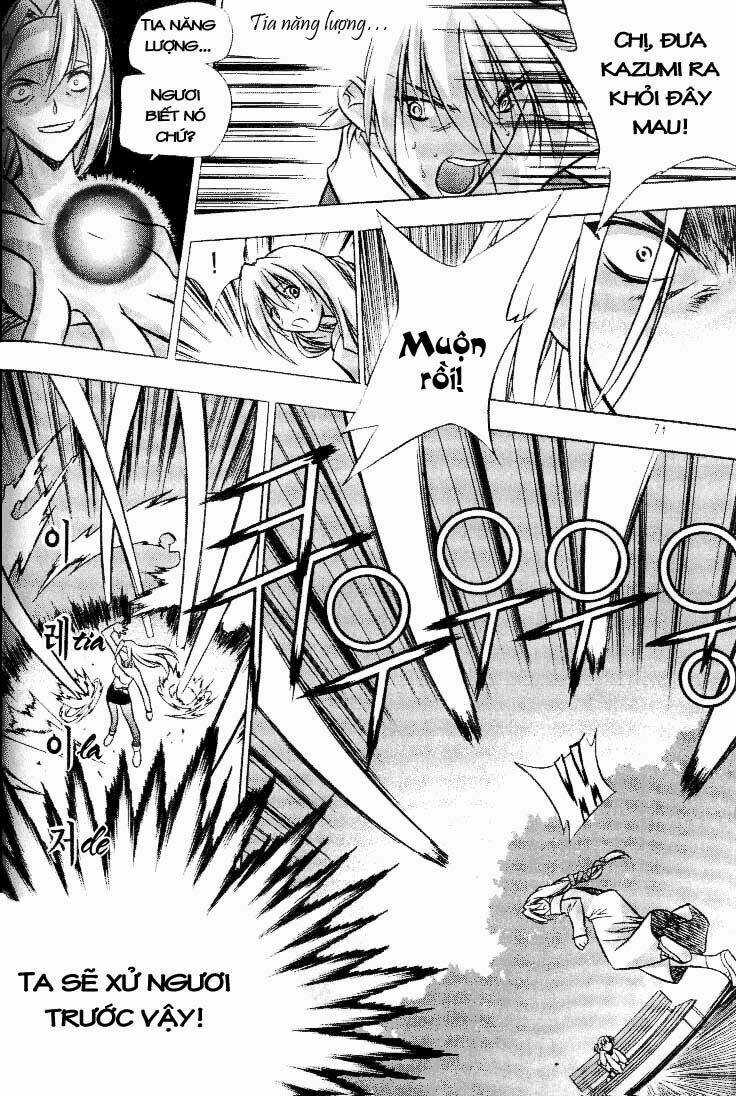 Zero - The Gate of Beginning Chapter 3 trang 4