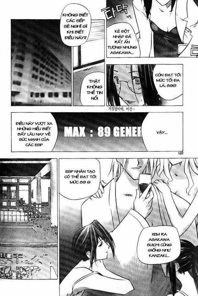Zero - The Gate of Beginning Chapter 6 trang 15