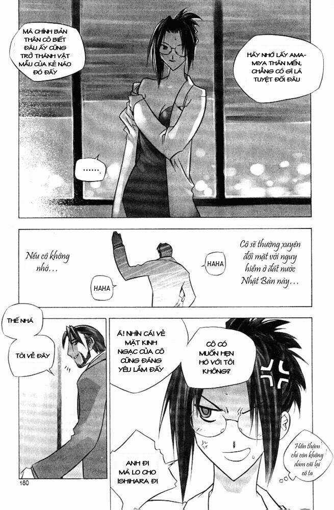 Zero - The Gate of Beginning Chapter 6 trang 24