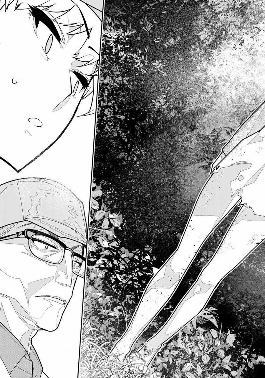 Zetsubou Shuuraku Chapter 1 trang 16