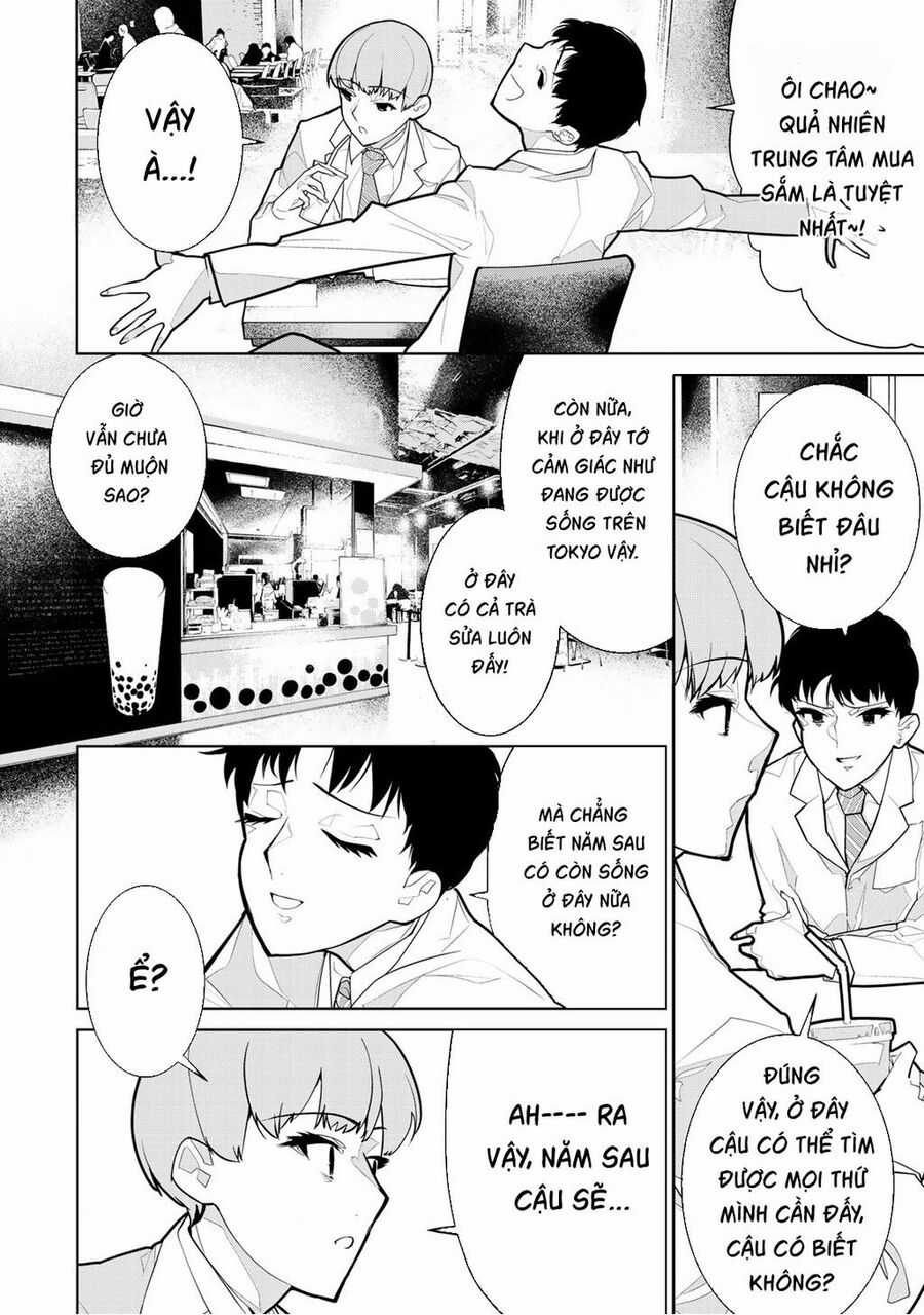 Zetsubou Shuuraku Chapter 1 trang 6