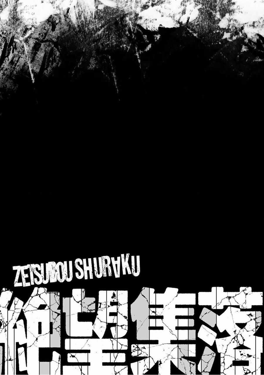 Zetsubou Shuuraku Chapter 3 trang 21