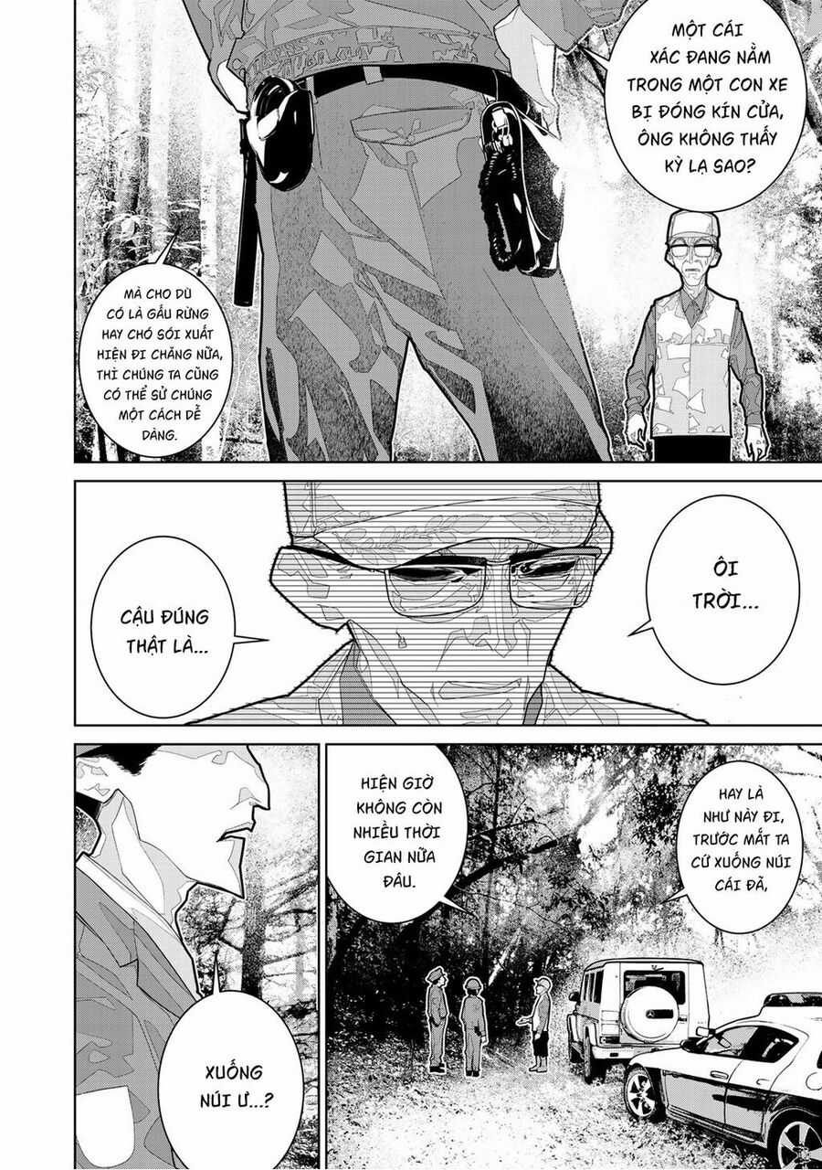 Zetsubou Shuuraku Chapter 3 trang 5