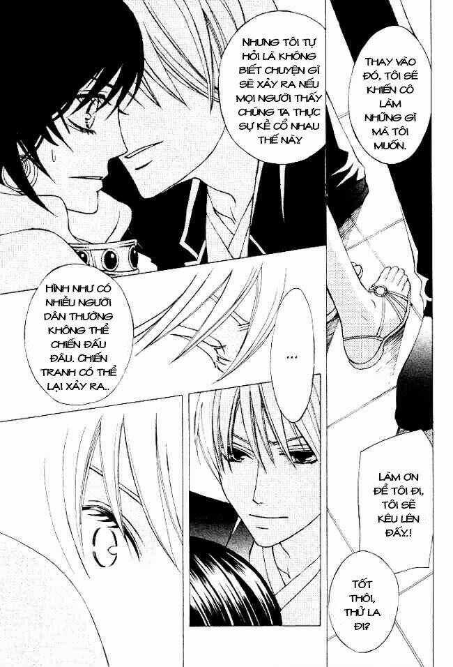 Zettai Heiwa Daisakusen Chapter 1 trang 13