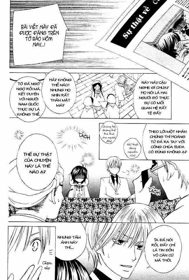 Zettai Heiwa Daisakusen Chapter 1 trang 16