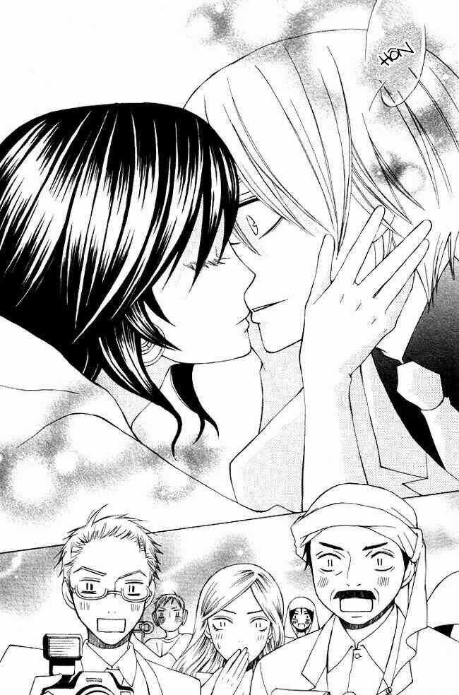 Zettai Heiwa Daisakusen Chapter 1 trang 17