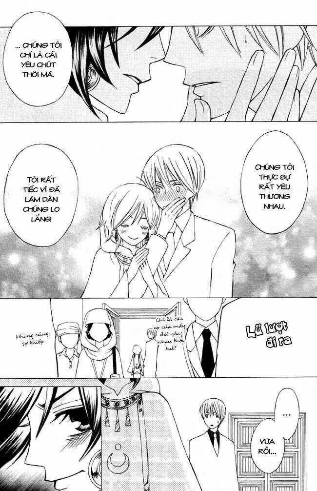 Zettai Heiwa Daisakusen Chapter 1 trang 18