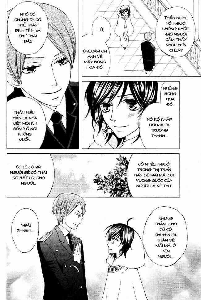 Zettai Heiwa Daisakusen Chapter 1 trang 22