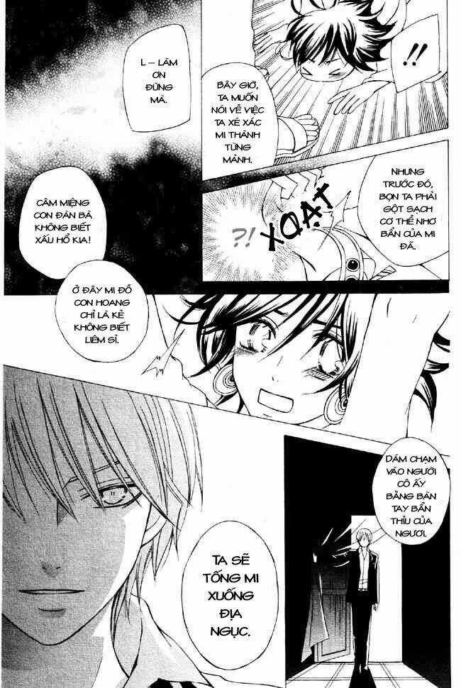 Zettai Heiwa Daisakusen Chapter 1 trang 25