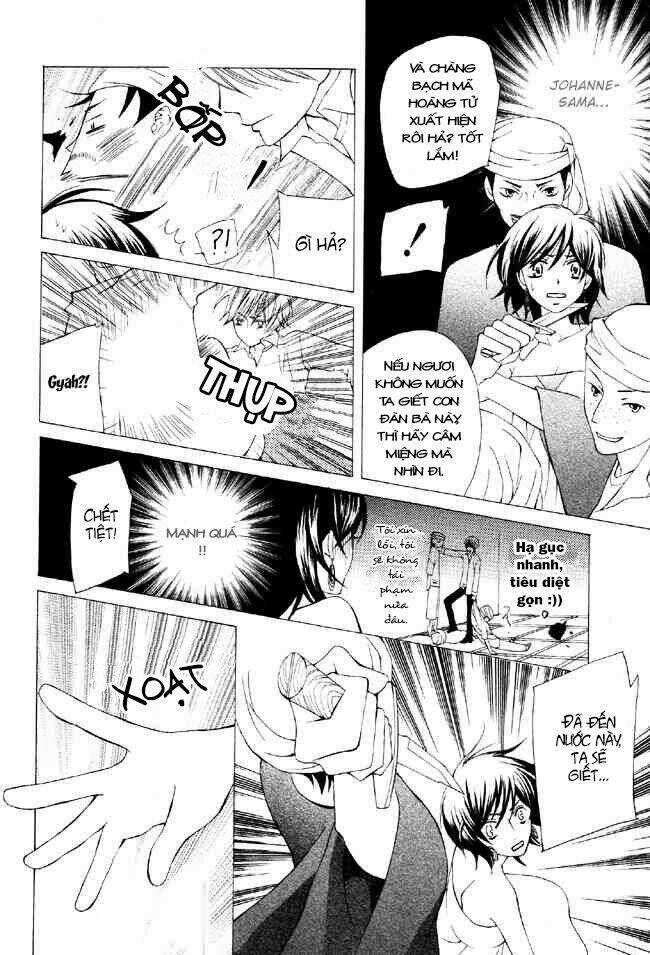 Zettai Heiwa Daisakusen Chapter 1 trang 26