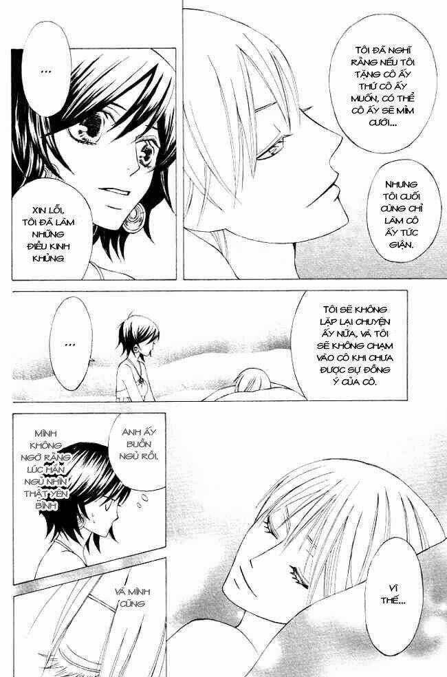 Zettai Heiwa Daisakusen Chapter 1 trang 30