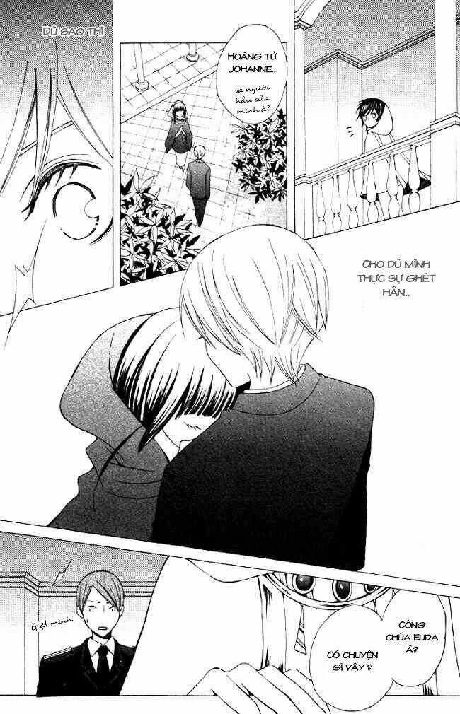 Zettai Heiwa Daisakusen Chapter 1 trang 32