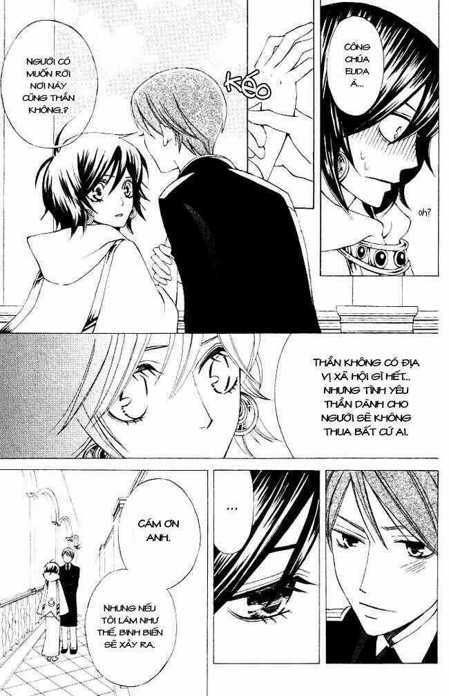 Zettai Heiwa Daisakusen Chapter 1 trang 33