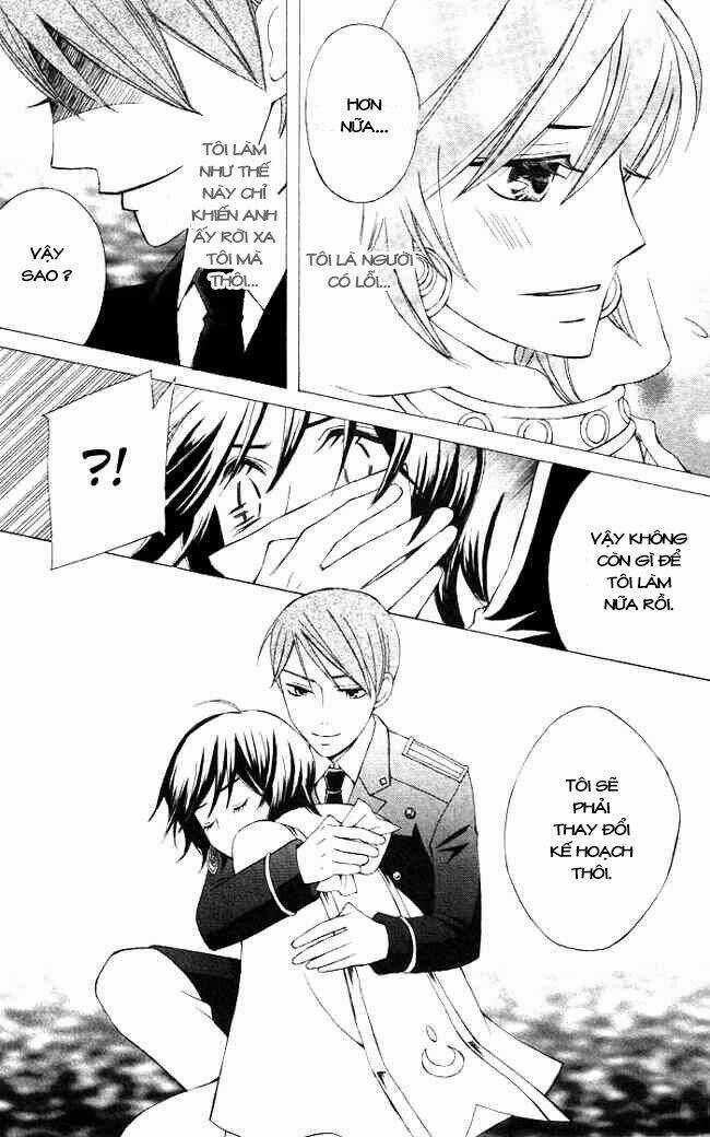 Zettai Heiwa Daisakusen Chapter 1 trang 34