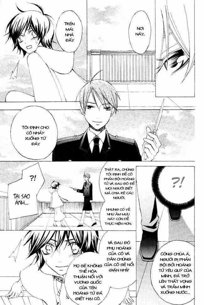 Zettai Heiwa Daisakusen Chapter 1 trang 35