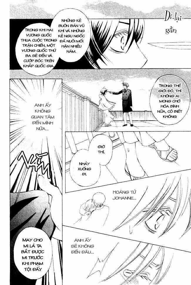 Zettai Heiwa Daisakusen Chapter 1 trang 36