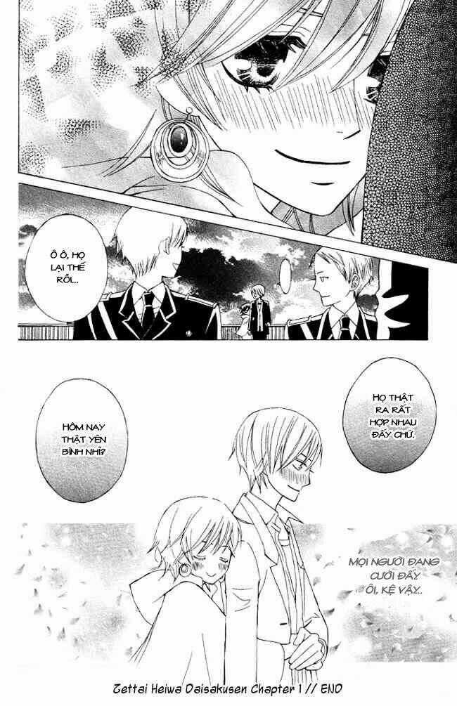 Zettai Heiwa Daisakusen Chapter 1 trang 39