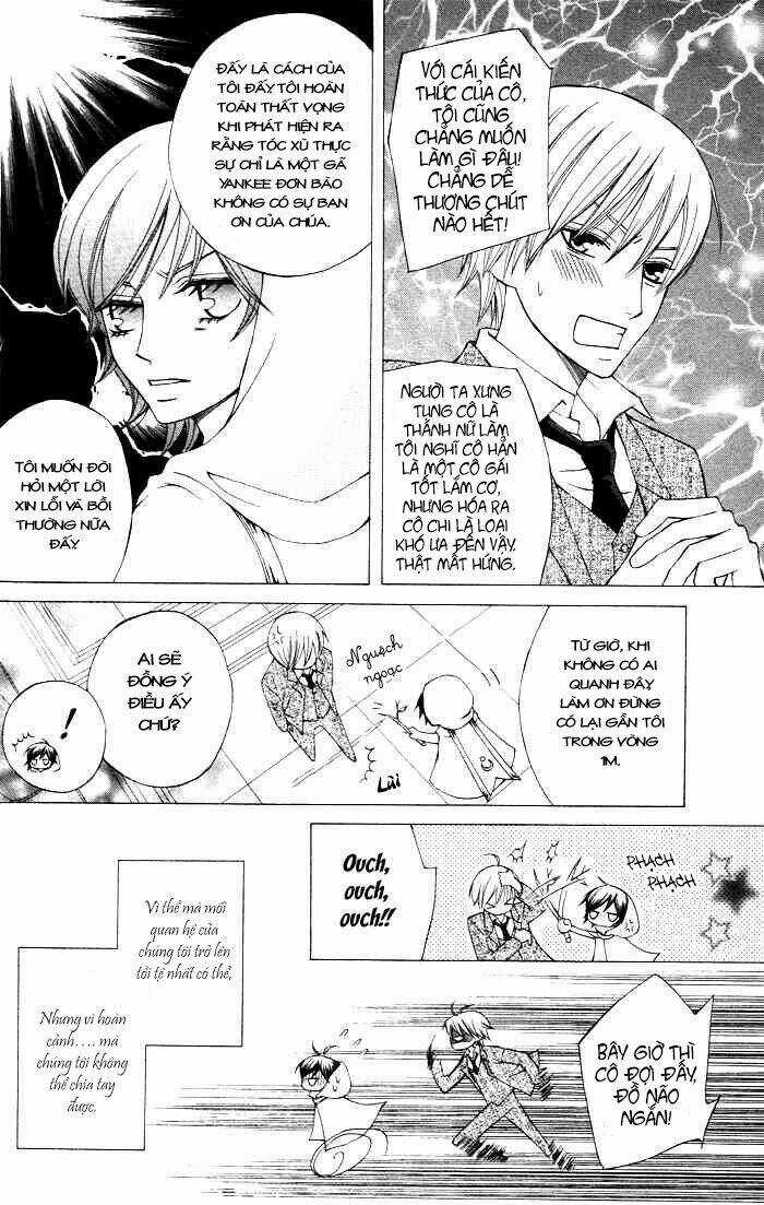 Zettai Heiwa Daisakusen Chapter 1 trang 6