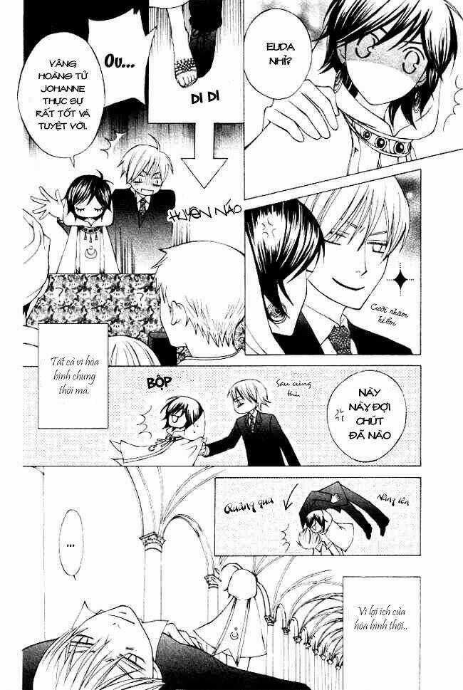 Zettai Heiwa Daisakusen Chapter 1 trang 8