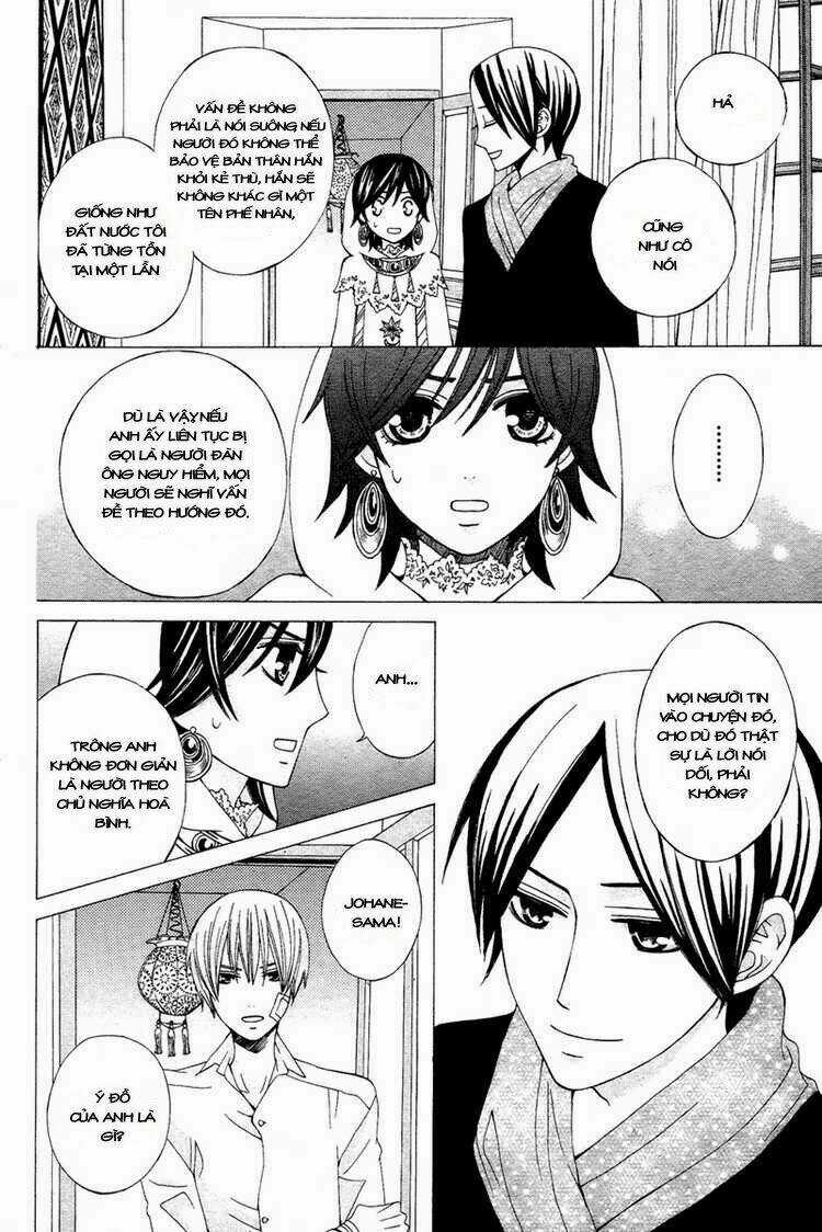 Zettai Heiwa Daisakusen Chapter 10 trang 14