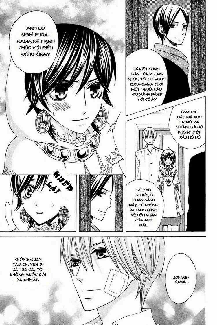 Zettai Heiwa Daisakusen Chapter 10 trang 15