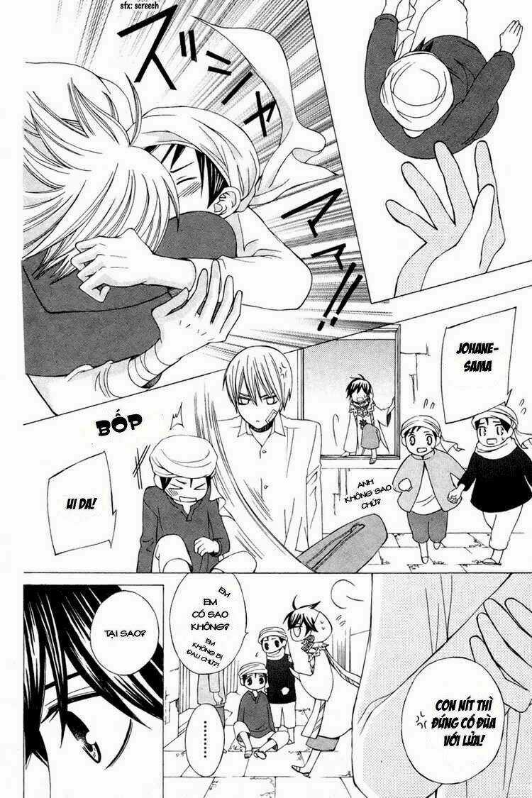 Zettai Heiwa Daisakusen Chapter 10 trang 18